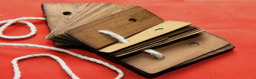 Tunjan Manuscripts Repository